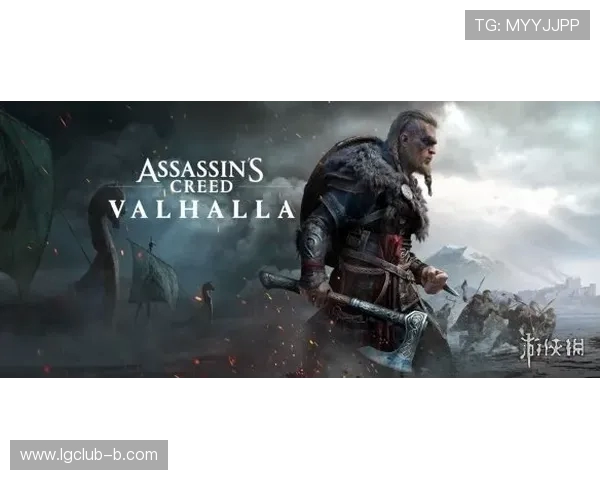 刺客信条7起源游戏发行年份及其背景分析揭秘