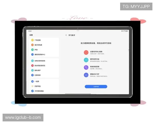 平板游戏长时间运行是否比手机更不容易发热分析